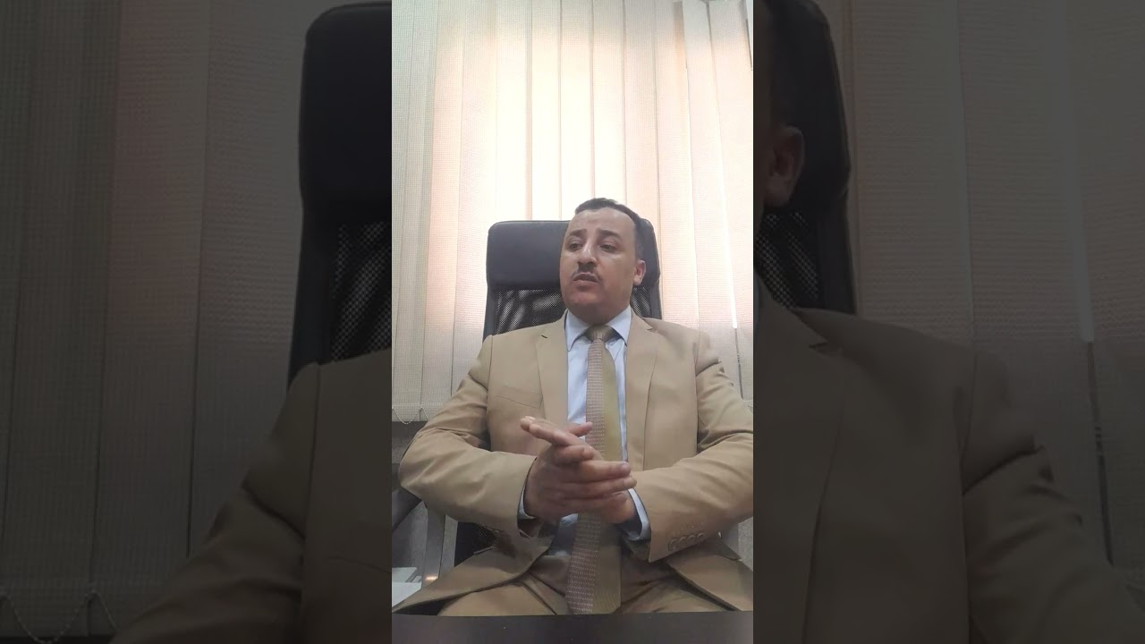 قرار غرفه المشورة  بمحكمة التمييز للمستشار علي تغيان واتساب٩٧٧٤٥٦٥٨