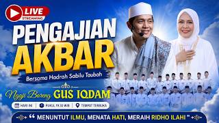 ⭕GUS IQDAM DAN HADROH PUSAT ST//HARI INI DI LAPANGAN GAPRANG KANIGORO