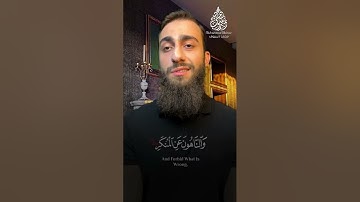 ٱلتَّٰٓئِبُونَ ٱلْعَٰبِدُونَ ٱلْحَٰمِدُونَ | تلاوه مميزة من سورة التوبة 😍❤️ | القارئ محمد ديبيروف