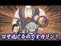 【ゼンゼロ】クソ雑　配布音動機金メッキ　解説 【ZZZ/ゼンレスゾーンゼロ】