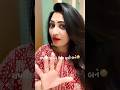 મારે તો મેરા નામ જોકર જેવું બને🤣 #ahemdabad #funny #sonalipatel #comedy #viralvideo #movie