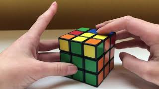 Rubik's Cube 3x3 en UN algorithme (débutant)