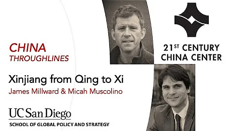 China Throughlines: Xinjiang from Qing to Xi – James Millward & Micah Muscolino - DayDayNews