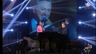 ديو كارمن سليمان و مروان خوري [ قصر الشوق ]💗💗