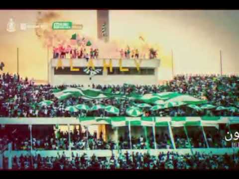 اغنية الأهلي كل شي يهون