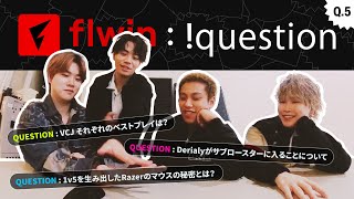 【!question5FINAL振り返り】Derialyがサブロスターに入ることについて,みんなのベストプレイは?Xdllの1v5を生み出したRazer Viper V3 Proの良さとは?