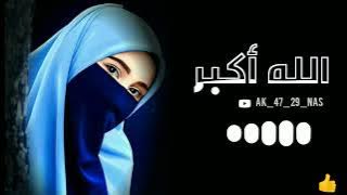 new islamic rington /ramadan ringtone/arbic ringtone/@MaherZain  @samiyusuf ringtone