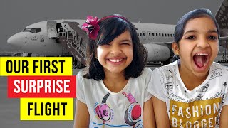 We didn’t know that we are going to fly in an aeroplane | Our First Flight | Surprise