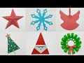 Christmas Decoration Ideas With Paper | last Minute Christmas Decoration | Christmas Decoration 2021