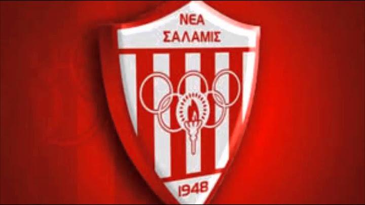 Ύμνος Νέας Σαλαμίνας Αμμοχώστου (στίχοι) - Nea Salamina Famagusta Αnthem