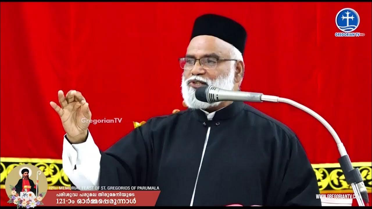 GREGORIAN TV 24 X 7 LIVE STREAMING YouTube