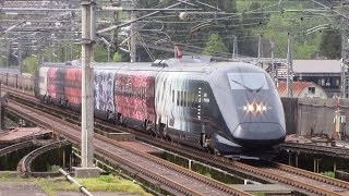 【和南津】現美新幹線 GENBI SHINKANSEN E3系＆E2系＆E4系