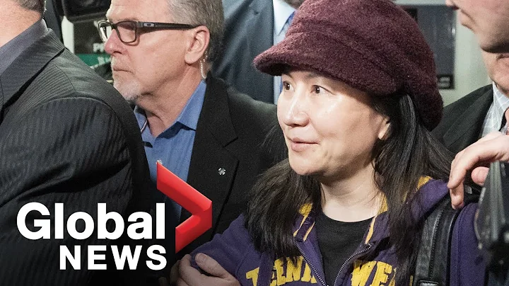 Huawei CFO Meng Wanzhou's extradition remains in limbo - DayDayNews