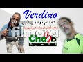 هاك جديد اغنية فاردينو 2019 123 Verdino