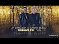 Dj Живко Микс Сашо Роман Ft Анелия Обещание Remix Dj Живко Микс Сашо Роман Ft Анелия Обещание Remix