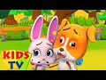 Miti ya Kutisha | 3d Uhuishaji kwa watoto | Kids Tv Africa | Kuchekesha katuni video