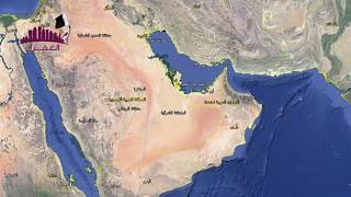 الإتفاقية الحدودية بين المملكة العربية السعوديةودولة قطر