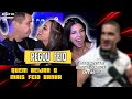 HUDSON AMORIM REAGINDO: QUEM BEIJAR O MAIS FEIO GANHA/MUCA MURIÇOCA