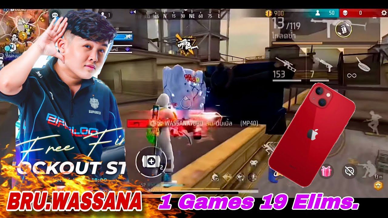 BRU WASSANA Rusher No.1 IN Thailand 1 Game 19 Elims