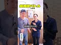 【紙相撲バトル第7戦・前編】守屋絵理奈さん登場！大阪「ゆるとと」施術家が語る勝負への想い