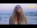 Kesha - Old Flames Can`t Hold A Candle To You (Lyrics)