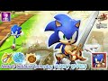 KNIGHT OF THE WIND Sonic Forces Speed Battle Sonic KNIGHT OF THE WIND Sonic Forces Speed Battle Sonic