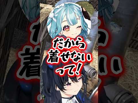 わがままを言う白波らむねと大喧嘩する一ノ瀬うるはw【ぶいすぽ/切り抜き/一ノ瀬うるは】