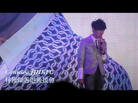 20120805 JJ＠新城國語力﹣演唱學不會