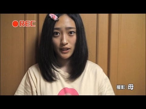 小谷里歩 18歳 すっぴん自宅公開 Kotani Riho Youtube