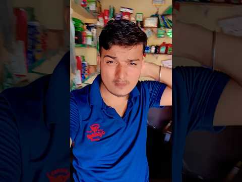 जो बदल जाए मैं ओ दीवाना नहीं