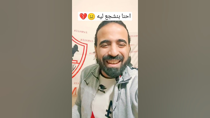 الزمالك يخسر من شباب بلوزداد 😑💔