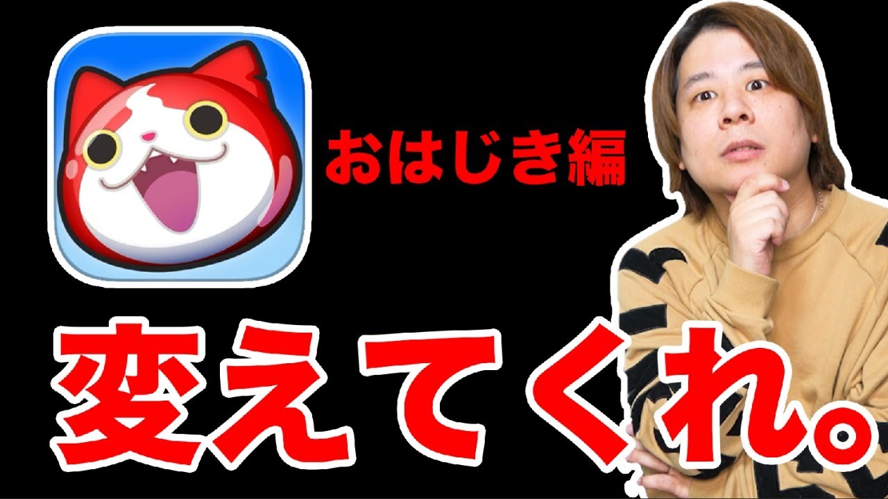 ぷにぷに仔~羊毛作家~プロフ必読様ご確認ページです。
