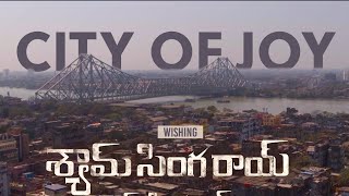 Shyam Singha Roy City of Joy | Nani | Sai Pallavi | Krithi Shetty | Rahul Sankrithyan