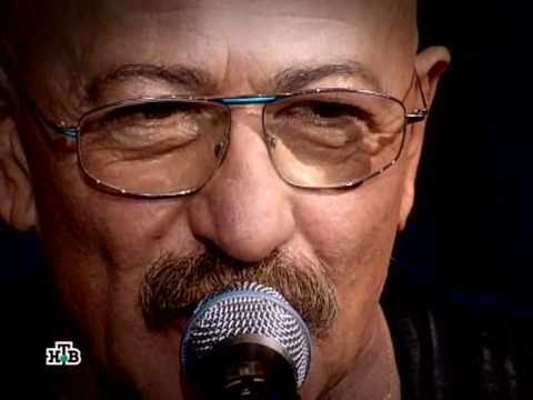 Александр Розенбаум Утиная охота