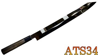 make a kitchen knife .Japanese knife. Sashimi knife. ｜ATS34