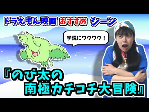 荒ぶる神々 田中勇紀 馬場さおり お笑い芸人大百科