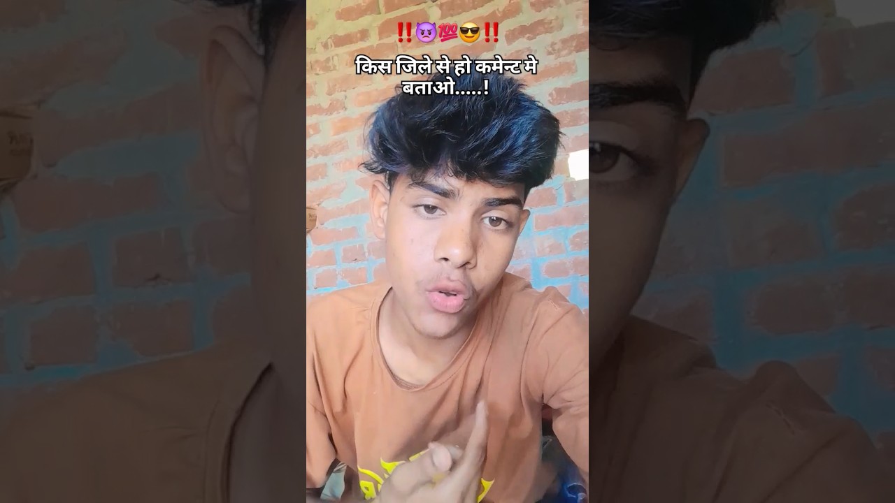 👿⚜️मारब गोली सीना मे ढुक जाई रे 😎‼️