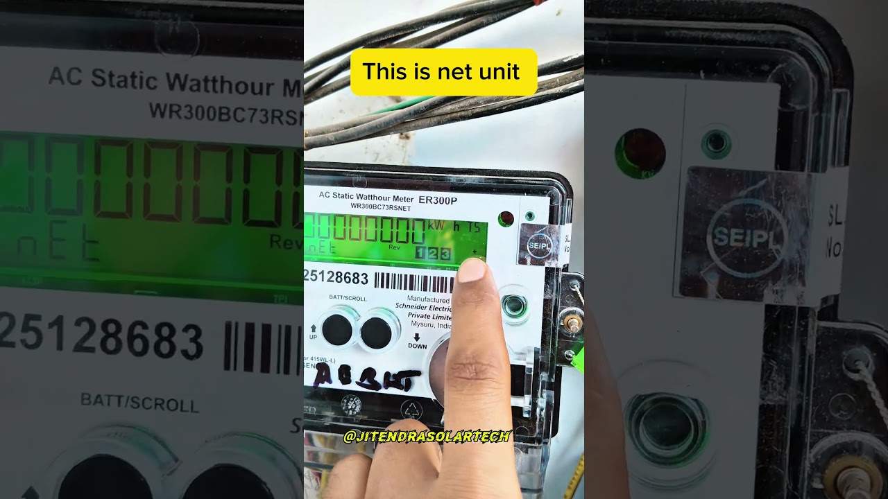 3 phase solar & net Meter m unit generation kese dekhte h 