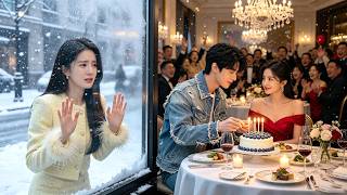 🔥🔥On our 3rd anniversary,I caught him dating his first love&filed for divorce!【Wealthy Truth】#darma