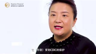 加拿大四大金融机构的制度规定