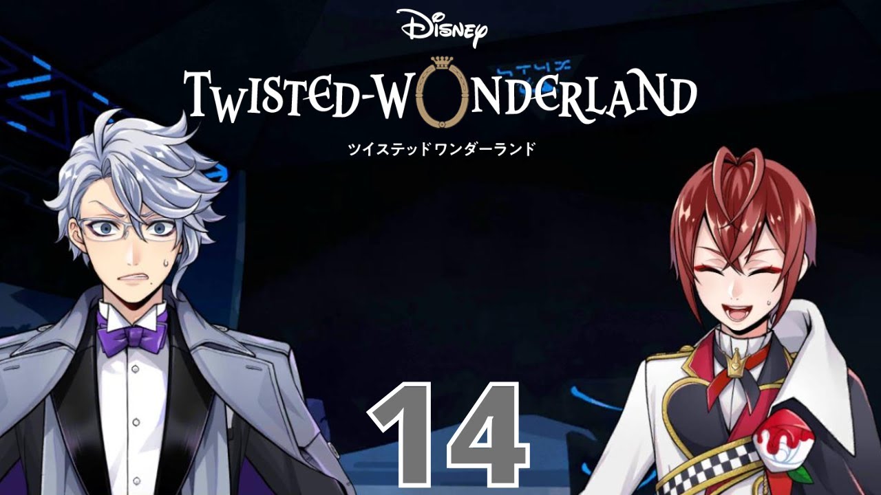 AZUL AND RIDDLE ADVENTURES! - Let's Stream Twisted Wonderland - Part 14 ...