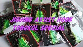 Jigging  Assist Hook Special Untuk Tongkol [Fast Jigging Shimano Tranx 301HG][Jigging Pulau Jarak]