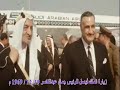 يا حبيب الشعب العربي موسيقار الازمان فريد الاطرش لزعيم الامه عبد الناصر