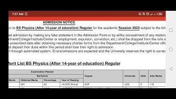 #uos 2nd merit list of BS physics 5th semester fall admissions 2023.#uos #meritlists