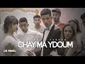 El rbj ft yassine  chay ma ydoum     official music