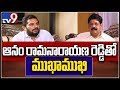 Mukha Mukhi with YCP Anam Ramanarayana Reddy