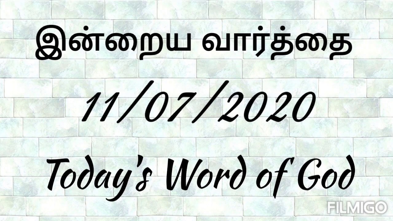  Today s Word Of God Tamil English 11 07 2020