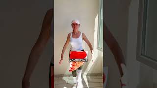 Убираем складки и животик без изнурительных тренировок 💪 Переходи по ссылке в профиле! #пп #спорт