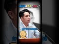 羅廷瑋召委好大威風!奧運金牌李洋慘被罰站!│#陳東豪 #shorts #羅廷瑋 #李洋 #立法院 羅廷瑋召委好大威風!奧運金牌李洋慘被罰站!│#陳東豪 #shorts #羅廷瑋 #李洋 #立法院