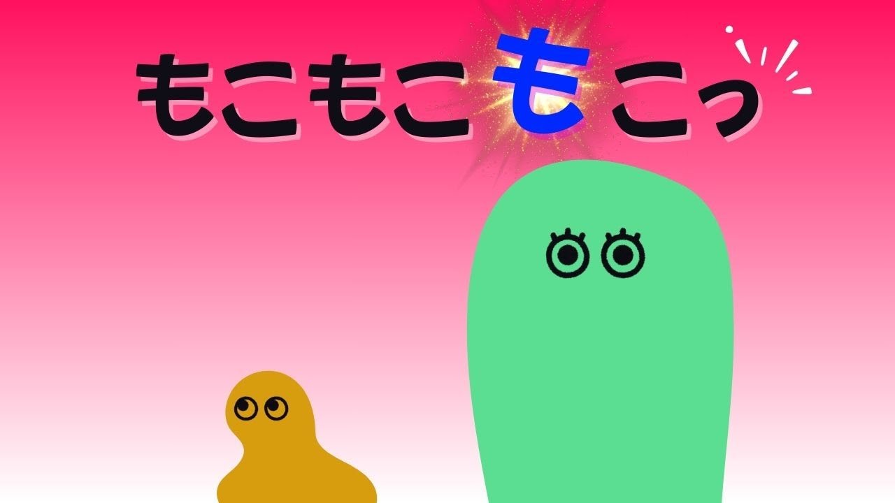 もこもこもこーら 41jQZ4EsFoL.__AC_SR150,300___.jpg